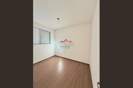 11_photo/94cf2f7b6b.abffad76cdbbcace-ATLAS-8010bed1-b382-42c6-90ca-9e3e94034cf3.jpg de apartamento para alugar com 2 quartos, 45m² em Engordadouro, Jundiaí