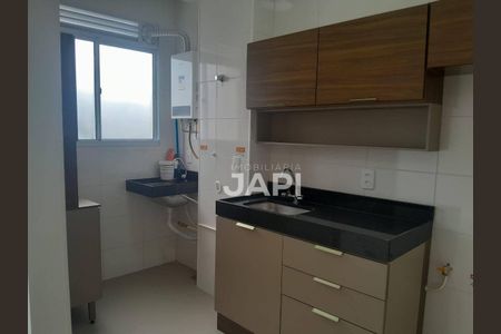 8_photo/94cf2f7b6b.abffad76cdbbcace-ATLAS-802badd5-ee0d-404b-98d9-93072fce5b7d.jpg de apartamento para alugar com 2 quartos, 45m² em Engordadouro, Jundiaí