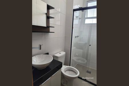 8_photo/94cf2f7b6b.abffad76cdbbcace-ATLAS-8b9184fa-1e02-45b2-b827-64e979134c54.jpg de apartamento para alugar com 2 quartos, 50m² em Engordadouro, Jundiaí