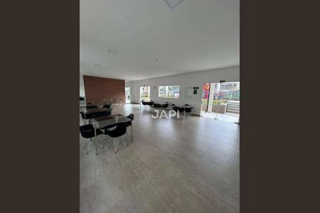 25_photo/94cf2f7b6b.abffad76cdbbcace-ATLAS-bf2b8978-83cc-4db7-a5e3-97378e07ec1e.jpg de apartamento para alugar com 2 quartos, 45m² em Engordadouro, Jundiaí