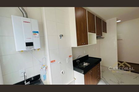 6_photo/94cf2f7b6b.abffad76cdbbcace-ATLAS-ebffb9b5-7d2b-4f6b-915a-da919e76b605.jpg de apartamento à venda com 2 quartos, 46m² em Engordadouro, Jundiaí