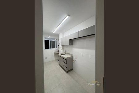5_photo/94cf2f7b6b.bc3fab5c08d40141-ATLAS-44e85fce-8544-43d0-ac37-ad136e8fc712.jpg de apartamento para alugar com 2 quartos, 46m² em Engordadouro, Jundiaí