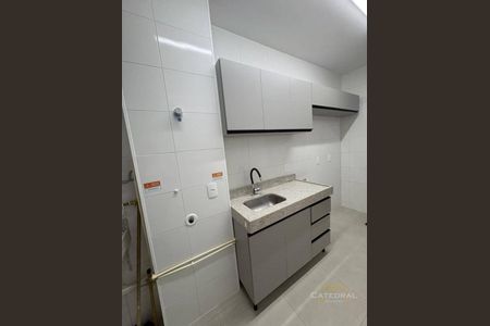 6_photo/94cf2f7b6b.bc3fab5c08d40141-ATLAS-b0c36ddd-609b-456d-82d4-3a85a2dd961c.jpg de apartamento para alugar com 2 quartos, 46m² em Engordadouro, Jundiaí