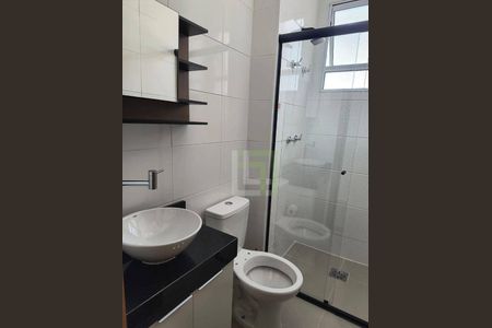 9_photo/94cf2f7b6b.ed360f24c61758e2-ATLAS-bcb80adf-96d4-4856-8724-500d29ba38b4.jpg de apartamento para alugar com 2 quartos, 45m² em Engordadouro, Jundiaí