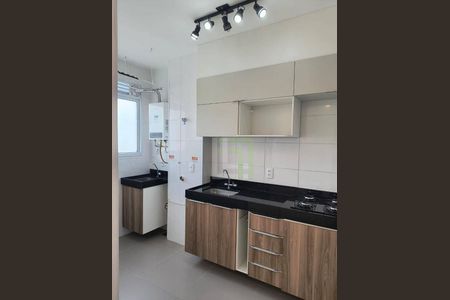 10_photo/94cf2f7b6b.ed360f24c61758e2-ATLAS-e6b9ff8f-57cf-43e7-9338-b6f696f6ae54.jpg de apartamento para alugar com 2 quartos, 45m² em Engordadouro, Jundiaí