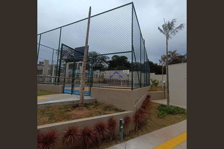 3_photo/94cf2f7b6b.fca3169d223646c5-ATLAS-49bcee4d-9d40-453a-a47c-3cbfdf6ef909.jpg de apartamento à venda com 2 quartos, 44m² em Engordadouro, Jundiaí