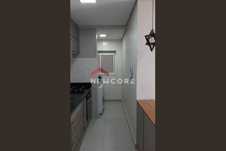 11_photo/94cf2f8a4d.caf6c04f909f2ef2-ATLAS-bd7277e1-da52-4313-87ef-95868a78f0e7.jpg de apartamento à venda com 2 quartos, 50m² em Residencial Santa Giovana, Jundiaí