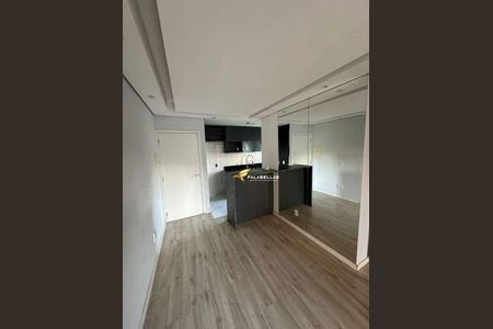 4_photo/94cf2f8add.e29620928b2cc7ec-ATLAS-17beaa92-cb41-462d-82e0-dd94efec5d5b.jpg de apartamento à venda com 2 quartos, 50m² em Residencial Santa Giovana, Jundiaí