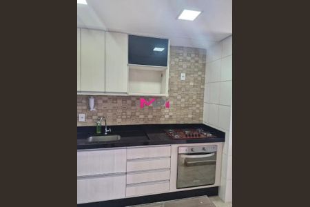 7_photo/94cf2f8c7d.052826eb55b1a1cf-ATLAS-8705bb52-50e7-4140-a15b-e27809e5a486.jpg de apartamento à venda com 2 quartos, 60m² em Jardim das Tulipas, Jundiaí