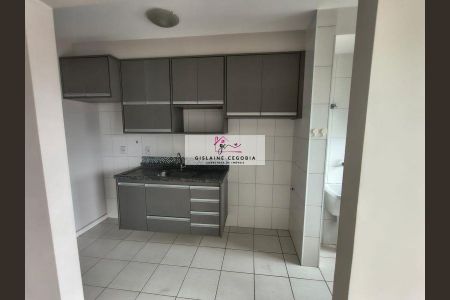 2_photo/94cf2f8c7d.0a8597965701f152-ATLAS-202c95e8-4c01-4243-a158-e0f36849fc2e.jpg de apartamento para alugar com 2 quartos, 60m² em Jardim das Tulipas, Jundiaí