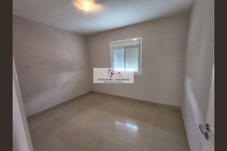 6_photo/94cf2f8c7d.0a8597965701f152-ATLAS-888f02b9-5cc6-45df-8a92-c9cd1cfabbd2.jpg de apartamento para alugar com 2 quartos, 60m² em Jardim das Tulipas, Jundiaí