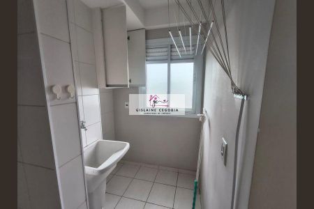 8_photo/94cf2f8c7d.0a8597965701f152-ATLAS-b94e10de-a08e-42a1-9ccc-9f1998408a28.jpg de apartamento para alugar com 2 quartos, 60m² em Jardim das Tulipas, Jundiaí