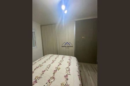 19_photo/94cf2f8c7d.2b501e42fd2e2ef1-ATLAS-f9e1c0ee-beec-4958-9f6e-fa3a7dd8aeea.jpg de apartamento à venda com 2 quartos, 60m² em Jardim das Tulipas, Jundiaí