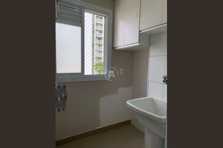 4_photo/94cf2f8c7d.32b376f14b665ac4-ATLAS-189a0e61-a38e-4123-9e3c-d9ccb6182dd1.jpg de apartamento para alugar com 2 quartos, 60m² em Jardim das Tulipas, Jundiaí