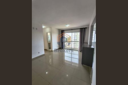 7_photo/94cf2f8c7d.32b376f14b665ac4-ATLAS-1aa6de0f-4914-481e-a206-84ca4243d5d9.jpg de apartamento para alugar com 3 quartos, 60m² em Jardim das Tulipas, Jundiaí