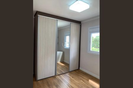 6_photo/94cf2f8c7d.32b376f14b665ac4-ATLAS-248a6324-41b2-49db-aff5-51c8ff12c0b0.jpg de apartamento para alugar com 2 quartos, 60m² em Jardim das Tulipas, Jundiaí