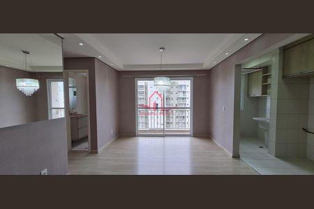 2_photo/94cf2f8c7d.32b376f14b665ac4-ATLAS-2793a971-cb4f-450a-a72e-d3e4b71655e0.jpg de apartamento para alugar com 2 quartos, 60m² em Jardim das Tulipas, Jundiaí