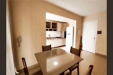 6_photo/94cf2f8c7d.32b376f14b665ac4-ATLAS-5225f95a-bf1c-4678-bdd4-a2d27ebc9233.jpg de apartamento para alugar com 2 quartos, 60m² em Jardim das Tulipas, Jundiaí