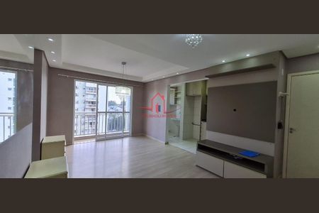 6_photo/94cf2f8c7d.32b376f14b665ac4-ATLAS-6f72f502-6cbb-4fe5-bc8c-4a9808e02c5b.jpg de apartamento para alugar com 2 quartos, 60m² em Jardim das Tulipas, Jundiaí