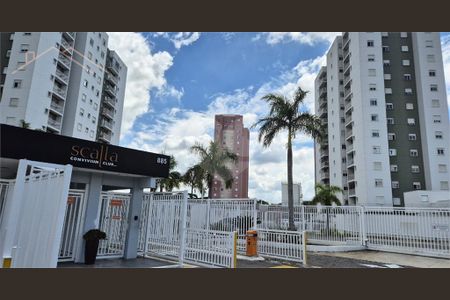 7_photo/94cf2f8c7d.32b376f14b665ac4-ATLAS-9a2ccadc-5234-47b8-866c-b68afac524bc.jpg de apartamento à venda com 2 quartos, 60m² em Jardim das Tulipas, Jundiaí