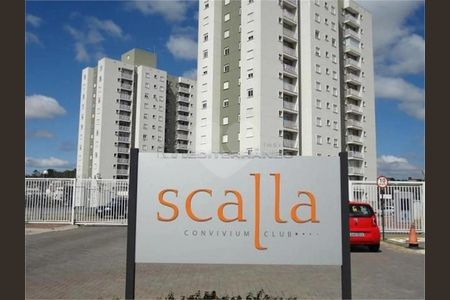 12_photo/94cf2f8c7d.32b376f14b665ac4-ATLAS-a0876cee-0b96-4b21-bd12-b7ba2f9bcefb.jpg de apartamento para alugar com 2 quartos, 60m² em Jardim das Tulipas, Jundiaí