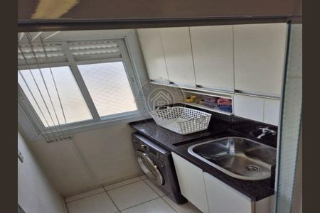 2_photo/94cf2f8c7d.32b376f14b665ac4-ATLAS-e8e5d5bd-428c-4adb-b06c-d3fdbe404bc6.jpg de apartamento para alugar com 2 quartos, 60m² em Jardim das Tulipas, Jundiaí