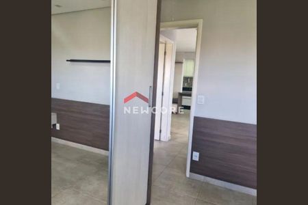 4_photo/94cf2f8c7d.32b376f14b665ac4-ATLAS-f2fb47ce-6db8-4518-8b95-835281c5b74d.jpg de apartamento para alugar com 2 quartos, 60m² em Jardim das Tulipas, Jundiaí