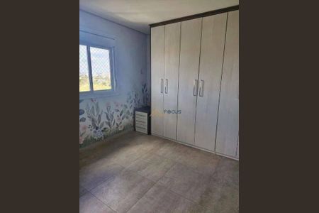 12_photo/94cf2f8c7d.392d6d98c1f3739b-ATLAS-237295cd-285d-488a-bda4-5dddfe0545b4.jpg de apartamento à venda com 2 quartos, 60m² em Jardim das Tulipas, Jundiaí