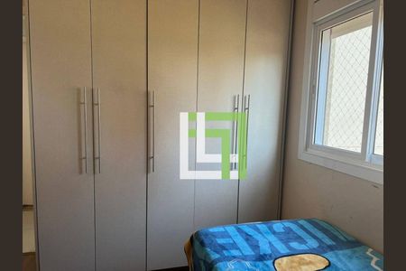 11_photo/94cf2f8c7d.4f03f22c5c367a84-ATLAS-0efec46c-4ac2-46fc-b6e1-d8f08287cacc.jpg de apartamento à venda com 2 quartos, 60m² em Jardim das Tulipas, Jundiaí