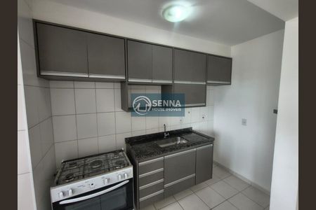 4_photo/94cf2f8c7d.69834031282e579f-ATLAS-c8172c50-1584-4cb5-948e-707350fea08e.jpg de apartamento para alugar com 2 quartos, 60m² em Jardim das Tulipas, Jundiaí