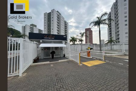 2_photo/94cf2f8c7d.69834031282e579f-ATLAS-e7d3e4c8-29fe-4523-ac70-11aa99072c3f.jpg de apartamento para alugar com 2 quartos, 60m² em Jardim das Tulipas, Jundiaí