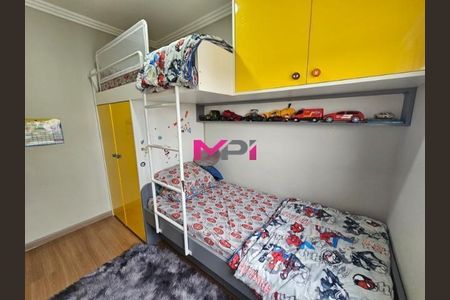 3_photo/94cf2f8c7d.744eb30ec2fe7eaf-ATLAS-27fed3c1-4cd7-4cd7-aaac-66b78e040062.jpg de apartamento à venda com 2 quartos, 60m² em Jardim das Tulipas, Jundiaí