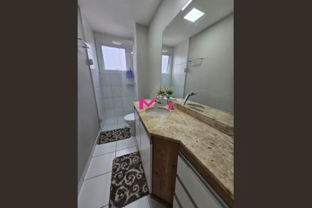 7_photo/94cf2f8c7d.744eb30ec2fe7eaf-ATLAS-33d3eaf7-33b2-4cb1-ae0b-bd2c4b5aec7c.jpg de apartamento à venda com 2 quartos, 60m² em Jardim das Tulipas, Jundiaí