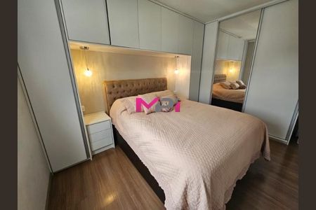 8_photo/94cf2f8c7d.744eb30ec2fe7eaf-ATLAS-3698fb8f-eee3-4148-b67d-59cb29930394.jpg de apartamento à venda com 2 quartos, 60m² em Jardim das Tulipas, Jundiaí