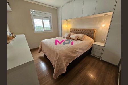 7_photo/94cf2f8c7d.744eb30ec2fe7eaf-ATLAS-9dba68ad-c1ff-4a29-b472-aaa4e5d46974.jpg de apartamento à venda com 2 quartos, 60m² em Jardim das Tulipas, Jundiaí