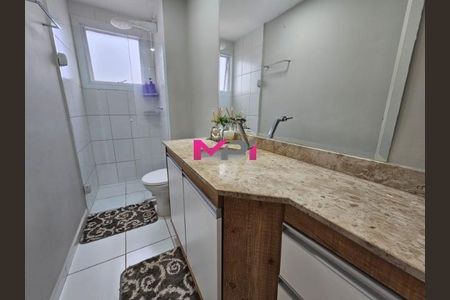 13_photo/94cf2f8c7d.744eb30ec2fe7eaf-ATLAS-bdb4fb81-171b-442e-9e69-0ed5e898017d.jpg de apartamento à venda com 2 quartos, 60m² em Jardim das Tulipas, Jundiaí