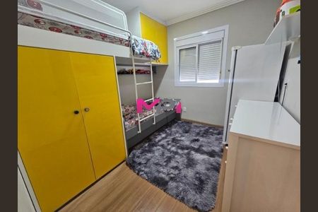 9_photo/94cf2f8c7d.744eb30ec2fe7eaf-ATLAS-c4df2b58-241f-4245-8da1-43dbbc07c84b.jpg de apartamento à venda com 2 quartos, 60m² em Jardim das Tulipas, Jundiaí