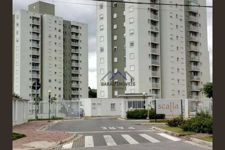 7_photo/94cf2f8c7d.781a2fe17e568d7f-ATLAS-7d63bf7d-cd7f-48ae-8ccb-2d39d89a295e.jpg de apartamento à venda com 2 quartos, 60m² em Jardim das Tulipas, Jundiaí