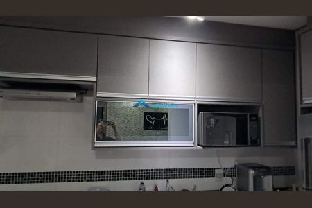 3_photo/94cf2f8c7d.81c5f784c5009c28-ATLAS-75ebc45f-7b3d-488d-aa63-7eb6628dfbdd.jpg de apartamento à venda com 2 quartos, 60m² em Jardim das Tulipas, Jundiaí