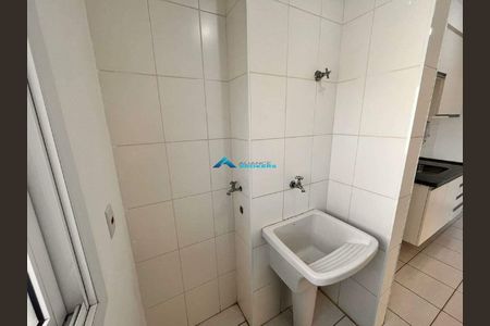 7_photo/94cf2f8c7d.bd01d1739c06efa6-ATLAS-92bd1cd4-0c18-48dd-a18d-df045876248b.jpg de apartamento para alugar com 2 quartos, 60m² em Jardim das Tulipas, Jundiaí