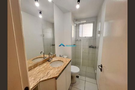 2_photo/94cf2f8c7d.bd01d1739c06efa6-ATLAS-be4495de-4e4c-4e7c-b103-e3fed8292a6f.jpg de apartamento para alugar com 2 quartos, 60m² em Jardim das Tulipas, Jundiaí