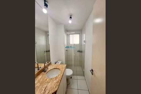 4_photo/94cf2f8c7d.bd01d1739c06efa6-ATLAS-db8ec462-6483-47c7-9cb7-1e516e90ae8d.jpg de apartamento para alugar com 2 quartos, 60m² em Jardim das Tulipas, Jundiaí