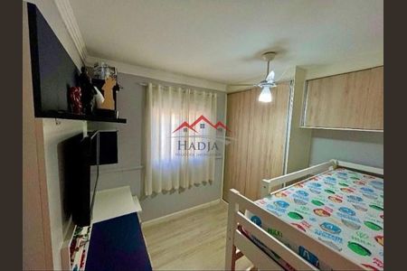 6_photo/94cf2f8c7d.c7b34dac5ab373c7-ATLAS-bb1a253e-6553-46b0-a73e-8b0f3cc94bad.jpg de apartamento à venda com 2 quartos, 60m² em Jardim das Tulipas, Jundiaí