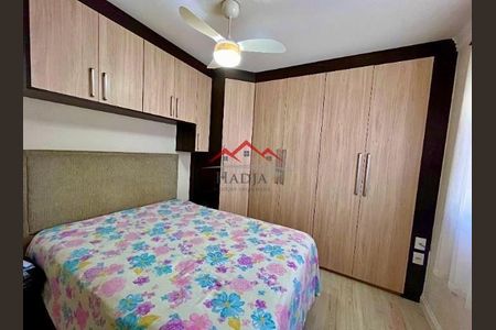 2_photo/94cf2f8c7d.c7b34dac5ab373c7-ATLAS-be509b5b-4727-4eef-a84b-4ef42841332c.jpg de apartamento à venda com 2 quartos, 60m² em Jardim das Tulipas, Jundiaí