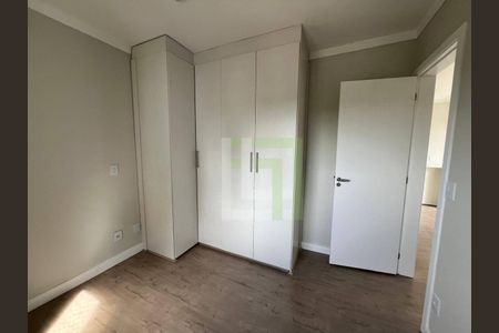 2_photo/94cf2f8c7d.faeee16ff6b96ace-ATLAS-13ab1478-a606-40fe-ab7f-79542b5e7e12.jpg de apartamento para alugar com 2 quartos, 60m² em Jardim das Tulipas, Jundiaí