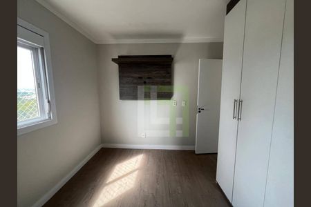 3_photo/94cf2f8c7d.faeee16ff6b96ace-ATLAS-17ce3363-5168-4ec7-a965-5889db4c3eac.jpg de apartamento para alugar com 2 quartos, 60m² em Jardim das Tulipas, Jundiaí