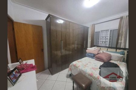 7_photo/94cf2f8c7f.c1dc00249eefaead-ATLAS-5deae981-7f0b-48fb-b1d7-68dc459c1d50.jpg de casa à venda com 3 quartos, 180m² em Jardim das Tulipas, Jundiaí