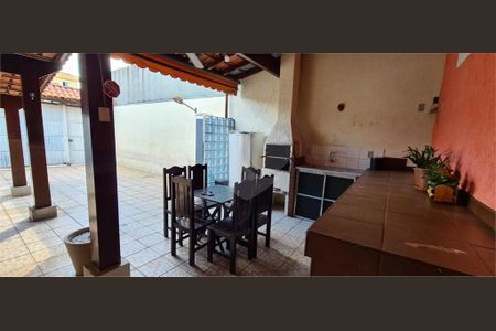 7_photo/94cf2f8d11.e8d4a60240100214-ATLAS-98cf1365-aa35-4b87-806b-4314b0bd2108.jpg de casa à venda com 2 quartos, 285m² em Jardim das Tulipas, Jundiaí