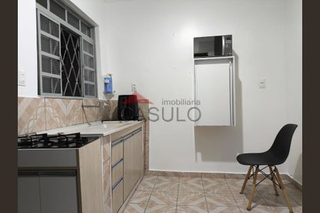 7_photo/94cf2f8d39.eef4d4ed5dafe0c3-ATLAS-9230f0a7-0667-422d-a625-0dee7e0c8079.jpg de kitnet/studio para alugar com 1 quarto, 22m² em Jardim das Tulipas, Jundiaí