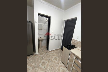 6_photo/94cf2f8d39.eef4d4ed5dafe0c3-ATLAS-b840fd94-7763-4903-95a0-3f106e613482.jpg de kitnet/studio para alugar com 1 quarto, 22m² em Jardim das Tulipas, Jundiaí